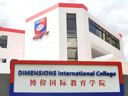 du-hoc-singapore-dimension-college